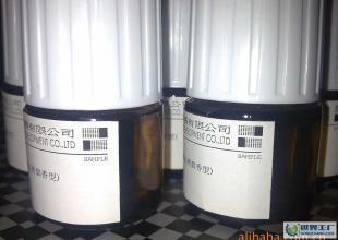 煙用香精在紅雙喜品牌中的應用 香味純正與精細化學的完美結合