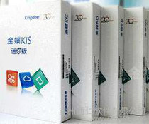 財(cái)務(wù)軟件應(yīng)用市場(chǎng)概覽 價(jià)格、批發(fā)渠道與廠(chǎng)家選擇