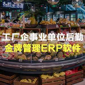 上海浦南農(nóng)副產(chǎn)品批發(fā)市場(chǎng) 新興的計(jì)算機(jī)批發(fā)集散地探析