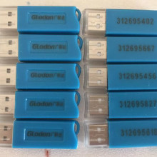 酒店管理教學(xué)軟件 價(jià)格、批發(fā)與廠(chǎng)家選擇全指南