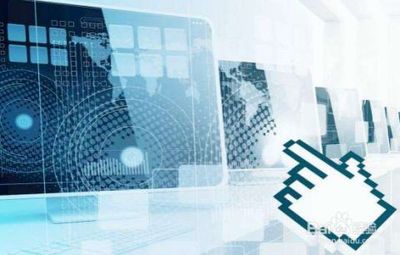 企業(yè)計(jì)算機(jī)信息系統(tǒng)集成資質(zhì)申報(bào)時(shí)間一覽表