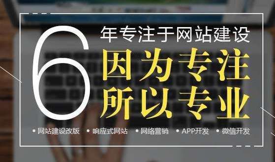 數(shù)字時(shí)代的基石 品尚網(wǎng)絡(luò)的網(wǎng)絡(luò)建設(shè)之道