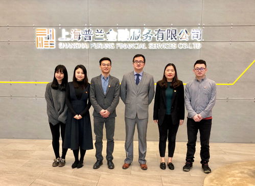 信用算力黨支部赴滬江網(wǎng)與普蘭金融開展黨建交流，探索知識流程外包新路徑